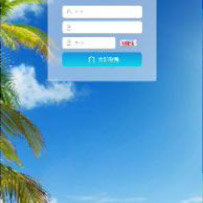 应用程序池ASP.NET v4.0不能正常运行的原因及解决方法